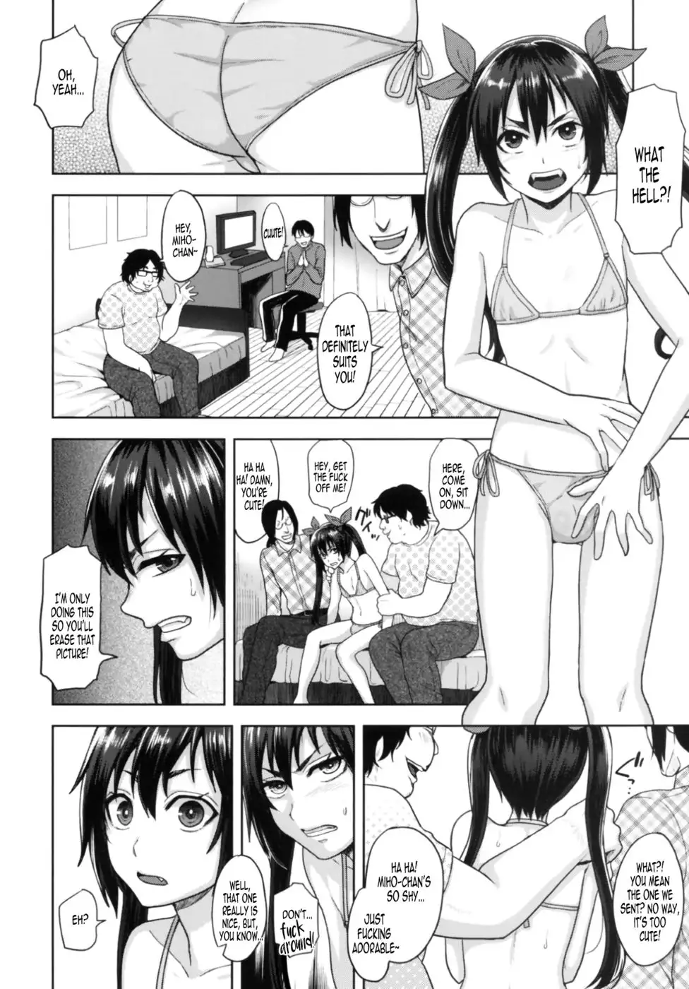 Cross Play CirCra ♂chan 2