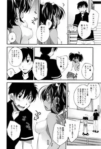 COMIC Anthurium 2016-07