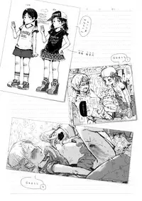 [Gomennasai] Dakara Kami-sama, Boku ni shika Mienai Chiisana Koibito o Kudasai.