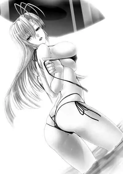 Lust Resort!! Tokubetsu Genteiban