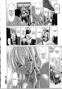 [Hori Hiroaki] Kokoro Change [English]