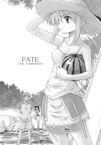 (C68) [Shimoyakedou (Ouma Tokiichi)] Sisters' Syrups (Fate/stay night)