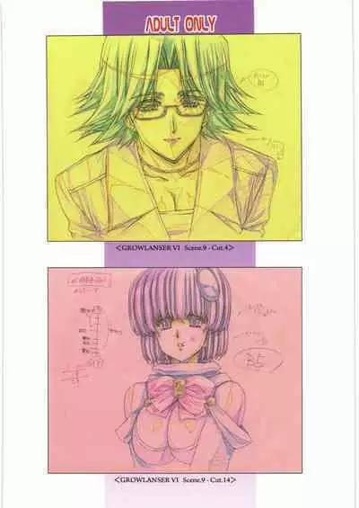 Urushihara Satoshi Gengashuu San