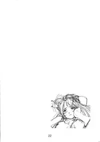 (C61) [Ikibata 49ers (Nishiki Yoshimune)] collection f (Ah! Megami-sama/Ah! My Goddess)