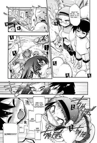 [Matsumoto Drill Kenkyuujo] maMAmama! [English] [Decensored] [Otokonoko Scans]