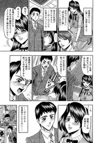 Magazine Cyberia Vol. 058