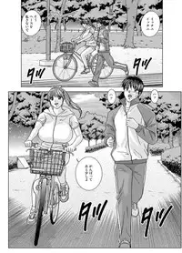 (C79) [D-LOVERS (Nishimaki Tohru)] DELICATE FANTASY 6: (part.1)