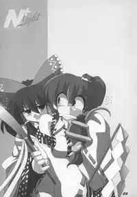 (SC38) [Kieyza cmp (Kieyza)] TOHO N+ Light (Touhou Project)