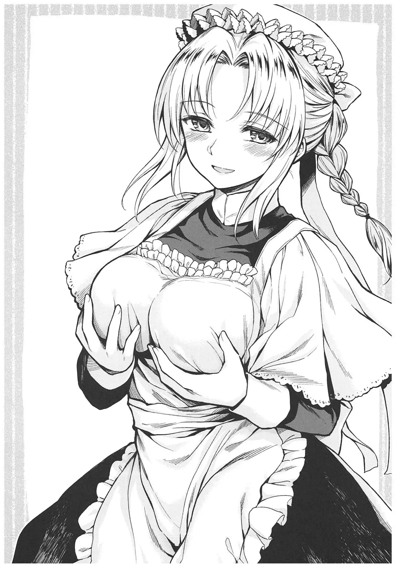 Haruhira Hakushaku-ke no Jijou ~Meiji Chuuki no Bu~ Soushuuhen