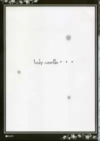 (C69) [Muzin Syoujo (Korie Riko)] Holy Needle (ToHeart 2)