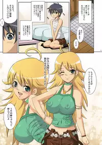 (COMIC1☆2) [Youkai Tamanokoshi (Chiro)] MASTER@ GIRL (THE iDOLM@STER)