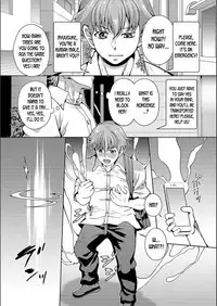 WEB Ban Mesuiki!! Nyotaika Yuugi Vol.02