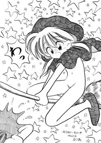 [Imakaya (Imaka Hideki)] Mumou wa Fumou