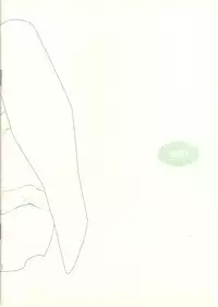 [sonote (Fukurokouji)] 3m (Eureka Seven)