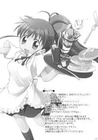 (COMIC1☆4) [Titokara 2nd Branch (Manami Tatsuya)] Warning!! (Working!!)