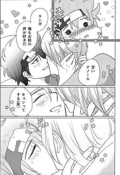 What you like about me.