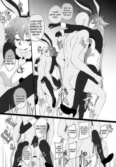 (C99) [CotesDeNoix (Cru)] Chaotic Heart another √chaos (Hyperdimension Neptunia) [English] {Doujins.com}
