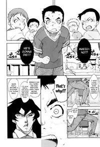 [Suzuki Kyoutarou] Jinrou Kyoushitsu | Werewolf Classroom Ch. 1-5 [English] [MintVoid]