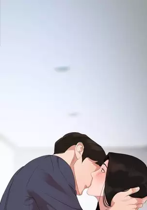 SON IN LAW 32-49 CHI