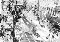 [Kaoru Hodumi] Ero Sister [English]