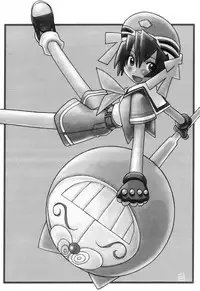 (SC12) [Kacchuu Musume) (Various)] Shiritsu Sangendou Gakuen Koubaibu 4 Gou