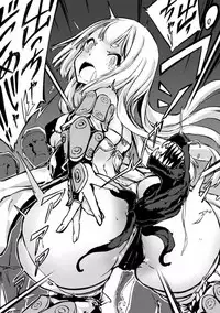 [Anthology] Shokushu ni Kiseisareshi Otome no Karada Vol. 1 [Digital]