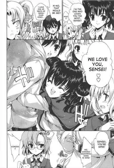 Princess Class e Youkoso Ch. 1-8