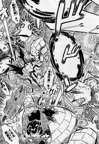 COMIC AUN 2009-05 Vol. 155