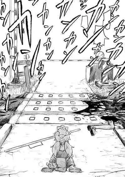 Kore wa Toaru Kivotos no Ohanashi desu.