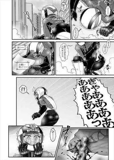 鉄騎姫 ―TEKKI― 38-64話