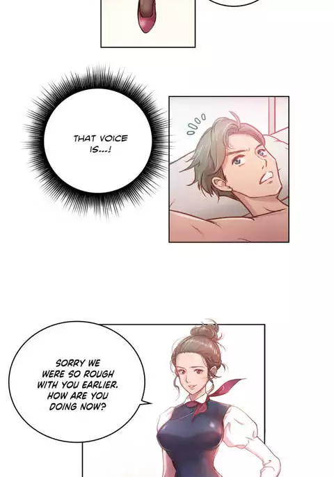 Sex Knights-Erotic Sensuality & Perception Ch.1-12