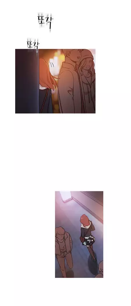 Scandal of the Witch Ch.0-35