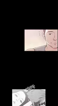 [Mr. Byeong-Su] Cohabitation Ch.1-34 (English) (Ongoing)