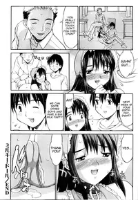 [Mizuyoukan] Costume Mania Ch.1, 5, 9-10 [ENG] [Yoroshii]