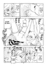 [Toraya (Itoyoko)] Alice in Slave Land (Alice in Wonderland) [English] [rookie84]