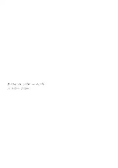 [Mochizuki Uta] Amai Koe wa Saidai Volume de | With a Sweet Voice, in the Loudest Volume 1-5.5 [English]