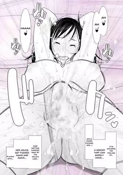 Hitozuma Yokkyuu Fuman Iori 30-sai