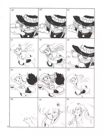 Toppatsu Yamaizuki Bishoujo Hon Kaizokuban