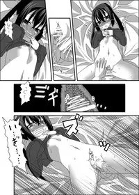 [divergence] beginning