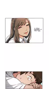 By Chance (Ep. 1-35) [English]