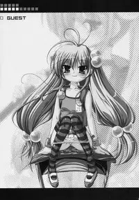 (C70) [65535th Avenue (Akahito)] Kuuhaku no Jikan (Kodomo no Jikan)