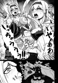 (C87) [Sanukiya (Sanukinokami Takakage)] Maiochiru Tsubasa (Kantai Collection -KanColle-)