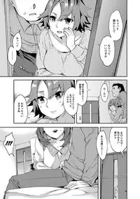 [Emua] Strike Zone 1 [Digital]