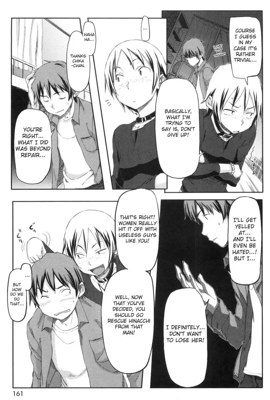 Momozono Gakuen Chp. 9