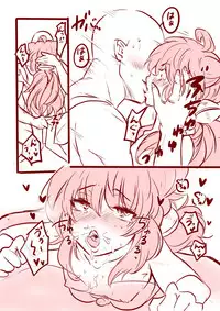 [Inu no Maeashi] 3号ちゃんと姫始めするだけ (Hacka Doll)