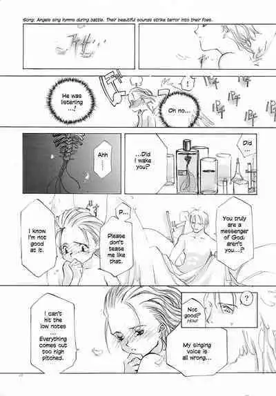 D+COLLECTION Ch 1-7
