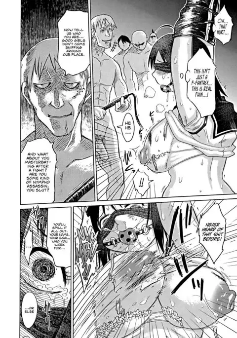 Nare no Hate, Mesubuta | You Reap what you Sow, Bitch! =LWB=