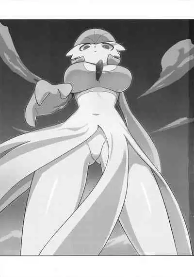 Oyabun sānaito ni osowa reta!