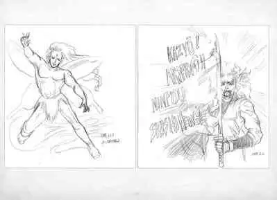 ALICESOFT ORION SCRIBBLES with CROQUIS ULTIMATE EDITION VOL.1 織音計画特別版 ラフ画集