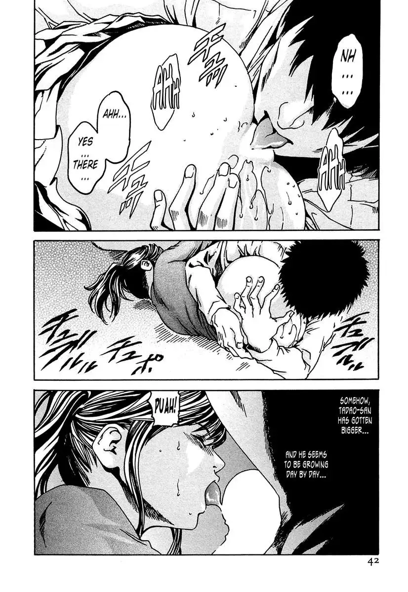 THE Parasite Doctor SUZUNE ①